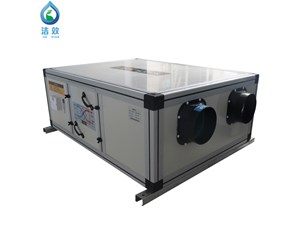 直膨式恒温恒湿净化空调机组选对厂家很重要